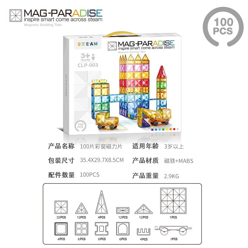 Magnetic Blocks Castle Building Set