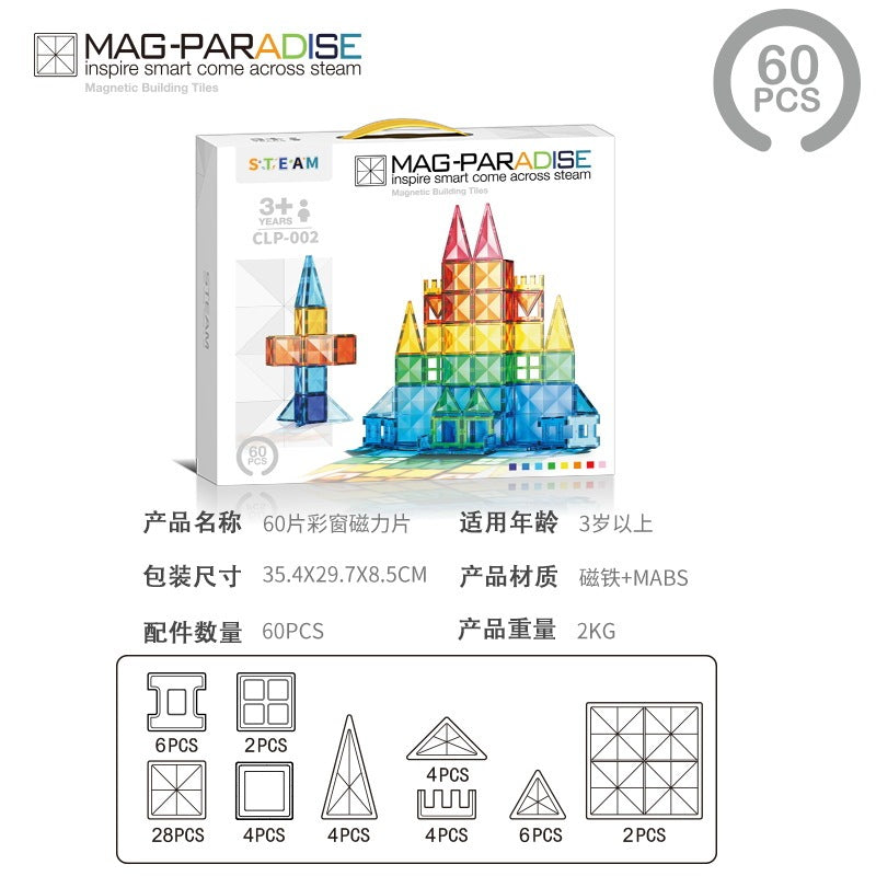 Magnetic Blocks Castle Building Set